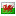 welsh_flag.png